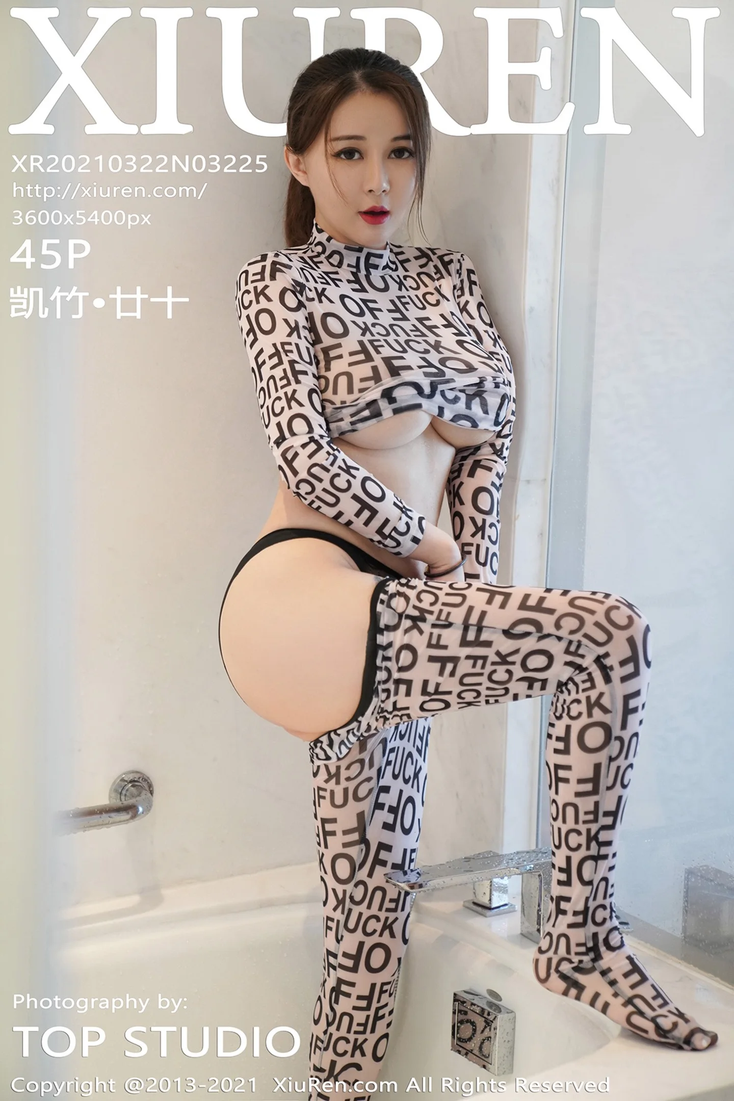 [XiuRen秀人网]No.3225_女神凯竹私房性感紧身薄纱服饰半脱秀丰满身材火辣诱惑写真45P-秀人网 - XiuRen.Xyz